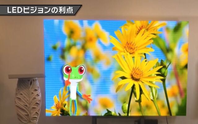 『ZERO  ONE  SINAGE』
⭐︎ゼロワンYouTube⭐︎
https://youtu.be/1AHuIFZMjmc?list=TLGGOd1l71hyLCwwNzA3MjAyMw
製品紹介YouTubeを神戸の水族館『アトア』
のキャラクター『アンドレス』くん🐸をゲストに夢のコラボレーション！
https://youtu.be/XwqKY70gE5M
楽しく、LEDサイネージを知っていただけますと非常に嬉しいです😊
是非、ご覧になってください🙌🙌

日本LEDサイネージ株式会社
デジタルサイネージ専門　
全国代理店多数！
対応エリア　No.1
TOTAL  PRODUCEで安心！
企画から施工・コンテンツ制作・メンテナンスまで当社でワンストップ！
保証も万全！！コスパ最高🉐
https://zeroone1.com/zeroone-signage/
・日本LEDサイネージ様企業サイト
https://zeroone1.com/
#デジタルサイネージ
#ledビジョン 
#デジタルサイネージをもっと身近に 
#デジタルサイネージ工事 
#サイネージコスパ最高
#ledディスプレイ 
#サイネージ
#キューブ型
#ゼロワンサイネージ
#ZERO  ONE  SINAGE
#JLED
#日本LEDサイネージ株式会社
#大型サイネージ
#LED
#サイネージ広告 
#サイネージ動画 
#サイネージディスプレイ 
#サイネージパネル 
#サイネージビジョン 
#サイネージモニター