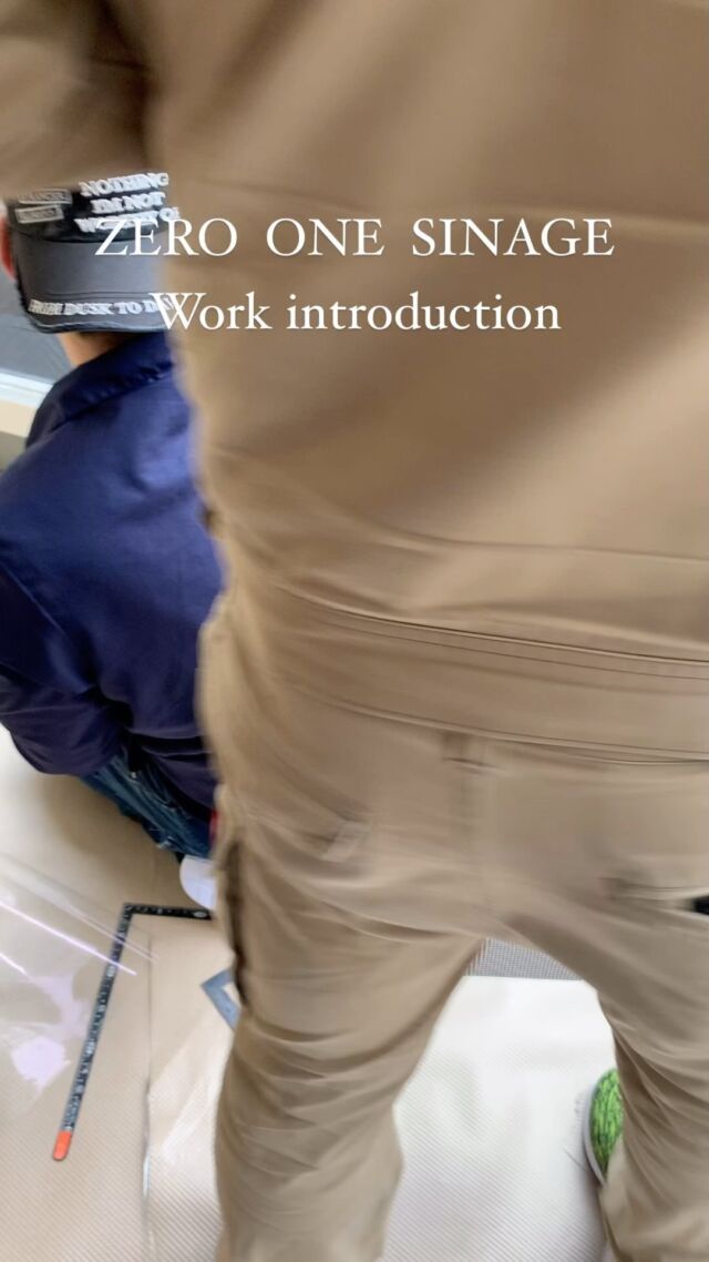 大注目‼️最新透過型メッシュタイプ
施工性抜群！R部分にも最適🤩

『ZERO  ONE  SINAGE』
日本LEDサイネージ株式会社
デジタルサイネージ専門　
全国代理店多数！
対応エリア　No.1
TOTAL  PRODUCEで安心！
企画から施工・コンテンツ制作・メンテナンスまで当社でワンストップ！
保証も万全！！コスパ最高🉐
https://zeroone1.com/zeroone-signage/
・日本LEDサイネージ様企業サイト
https://zeroone1.com/
#デジタルサイネージ
#ledビジョン 
#デジタルサイネージをもっと身近に 
#デジタルサイネージ工事 
#サイネージコスパ最高
#ledディスプレイ 
#サイネージ
#キューブ型
#ゼロワンサイネージ
#ZERO  ONE  SINAGE
#JLED
#日本LEDサイネージ株式会社
#大型サイネージ
#LED
#サイネージ広告 
#サイネージ動画 
#サイネージディスプレイ 
#サイネージパネル 
#サイネージビジョン 
#サイネージモニター