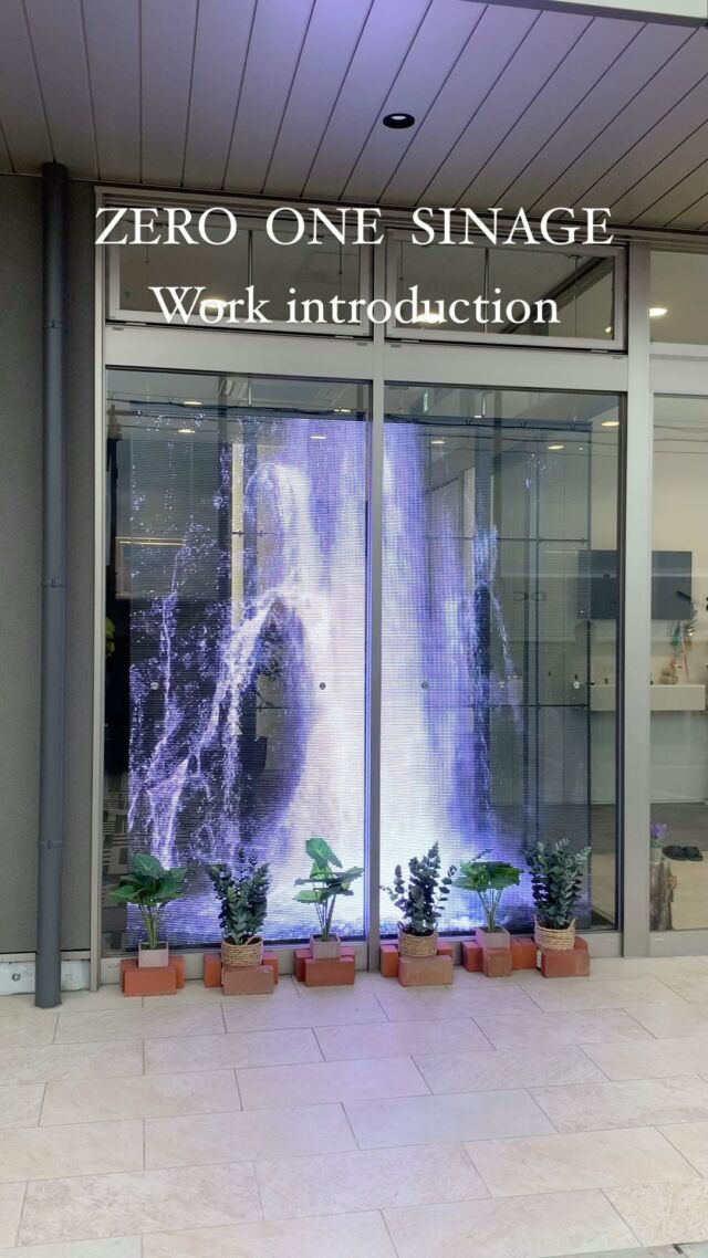 安定の透過型　標準バータイプ
ガラス面に最適‼️圧迫感無し🤩

『ZERO  ONE  SINAGE』
日本LEDサイネージ株式会社
デジタルサイネージ専門　
全国代理店多数！
対応エリア　No.1
TOTAL  PRODUCEで安心！
企画から施工・コンテンツ制作・メンテナンスまで当社でワンストップ！
保証も万全！！コスパ最高🉐
https://zeroone1.com/zeroone-signage/
・日本LEDサイネージ様企業サイト
https://zeroone1.com/
#デジタルサイネージ
#ledビジョン 
#デジタルサイネージをもっと身近に 
#デジタルサイネージ工事 
#サイネージコスパ最高
#ledディスプレイ 
#サイネージ
#キューブ型
#ゼロワンサイネージ
#ZERO  ONE  SINAGE
#JLED
#日本LEDサイネージ株式会社
#大型サイネージ
#LED
#サイネージ広告 
#サイネージ動画 
#サイネージディスプレイ 
#サイネージパネル 
#サイネージビジョン 
#サイネージモニター